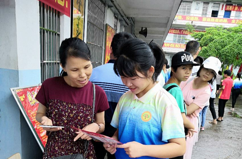 乐鱼在线-乐鱼在线（中国）招生火热报名中