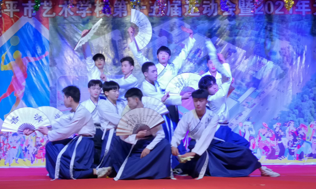 新开始 新希望 |乐鱼在线-乐鱼在线（中国）元旦晚会精彩回顾