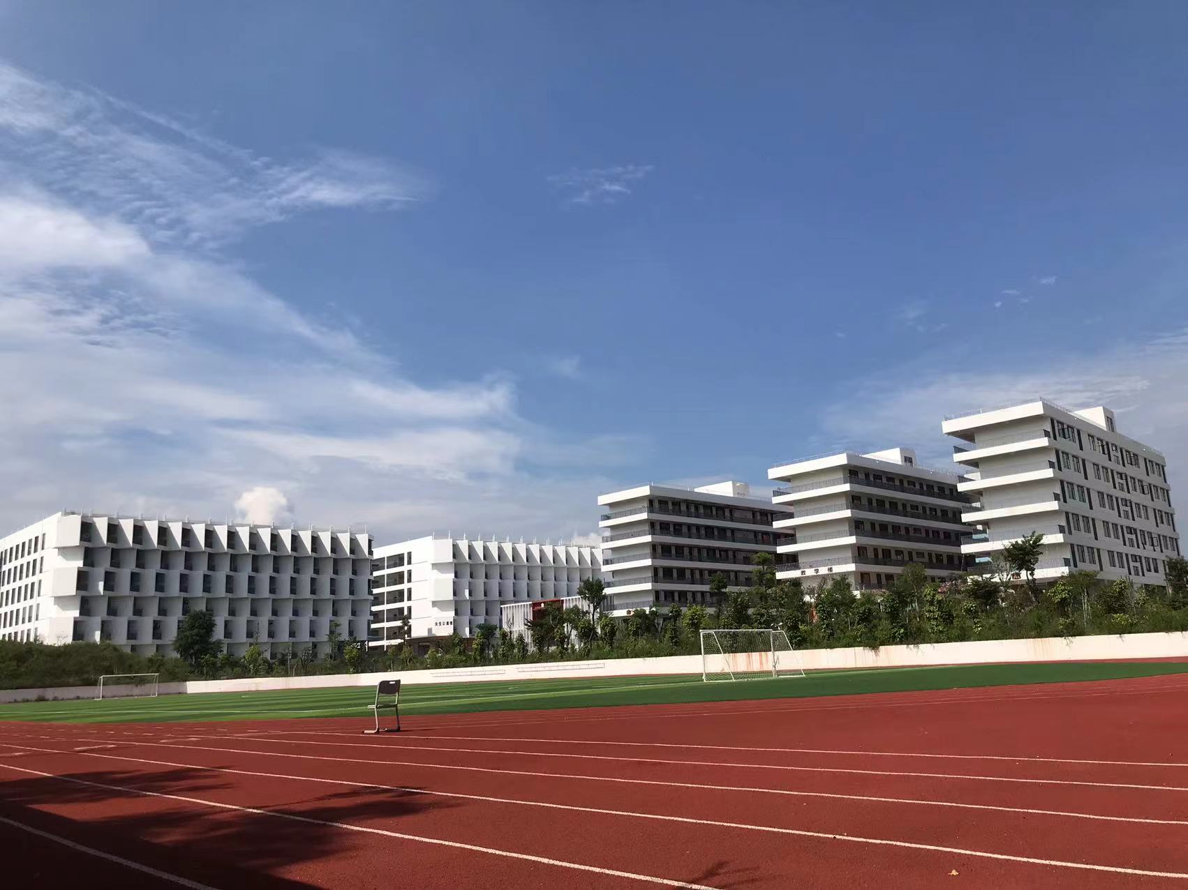 乐鱼在线-乐鱼在线（中国）迎接新生