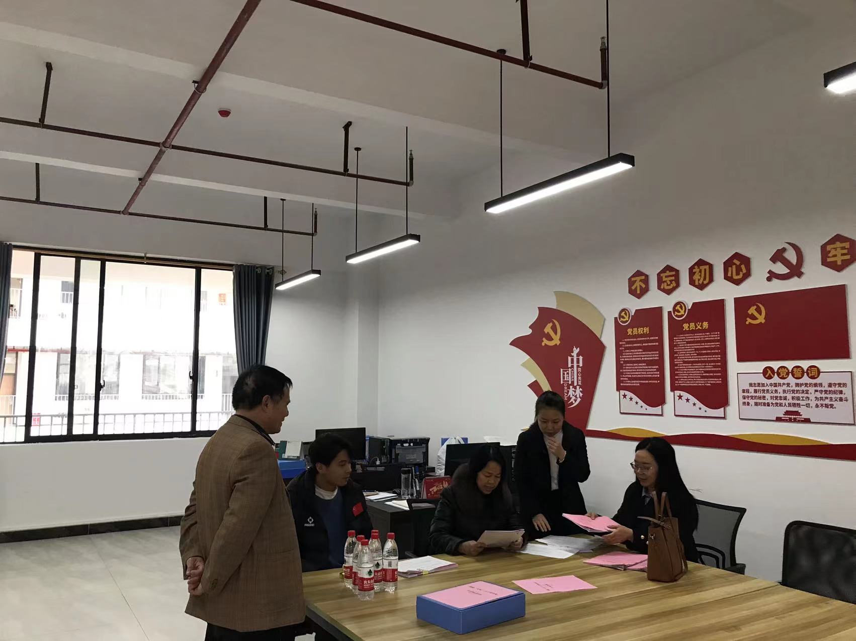 教育局到校检查学校创建“五好”关心下一代工作委员会相关台账 丨 乐鱼在线-乐鱼在线（中国）